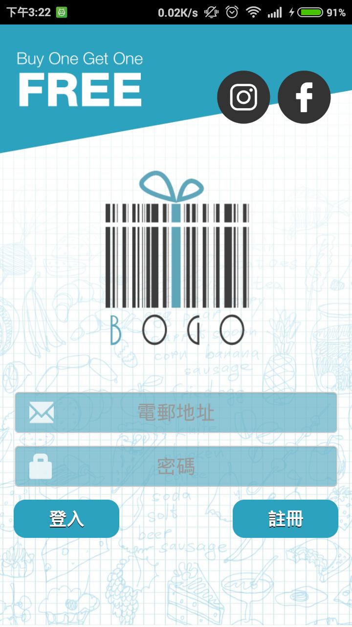 BOGO HK