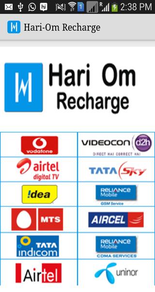 HariOm Recharge