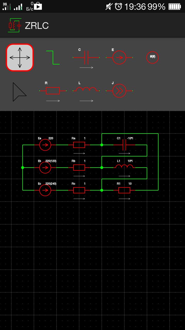 ZRLC(Circuit solver)