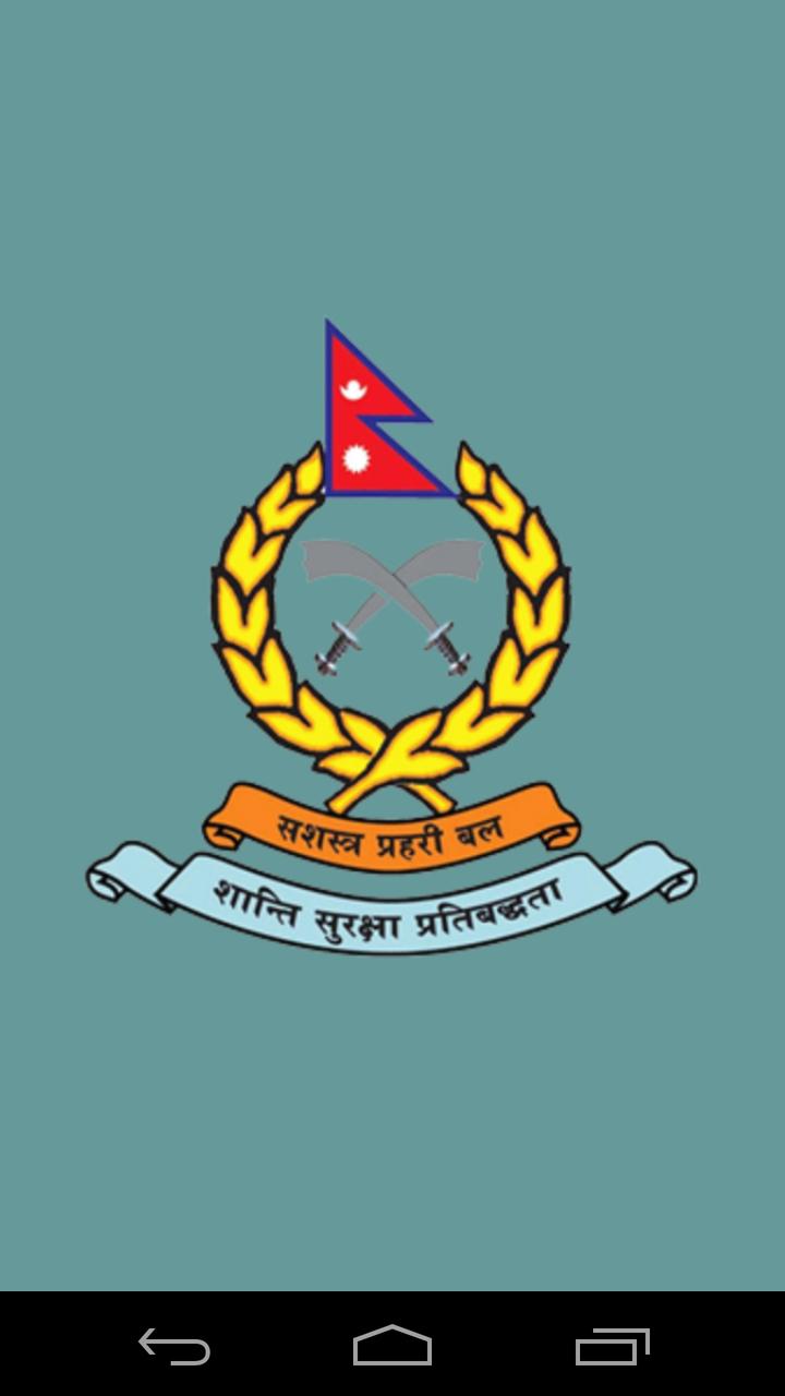APF Nepal