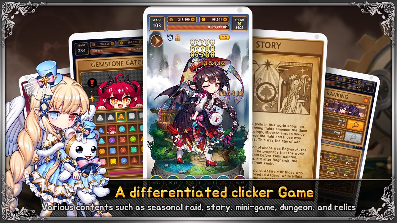 Lutie RPG Clicker