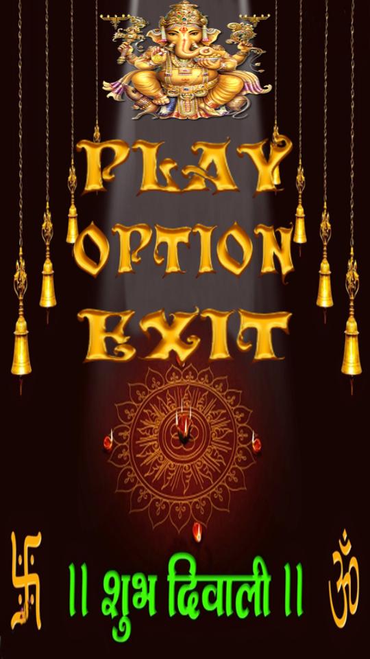 Diwali Dhanvarsha Game