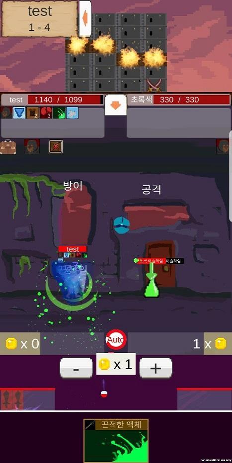 GotchaTop