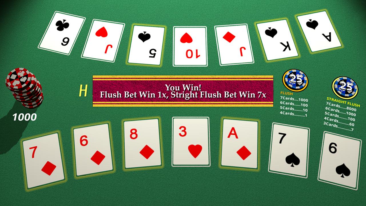 High Card Flush