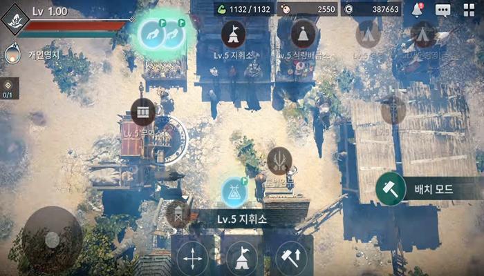 Guide for Black Desert Mobile